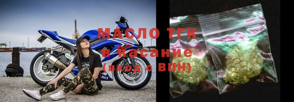 прущий лед Нязепетровск