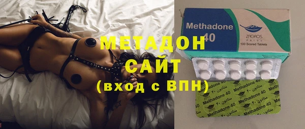 а пвп мука Нягань