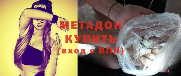 прущий лед Нязепетровск