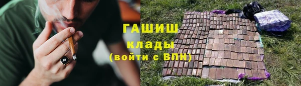 мескалин Няндома