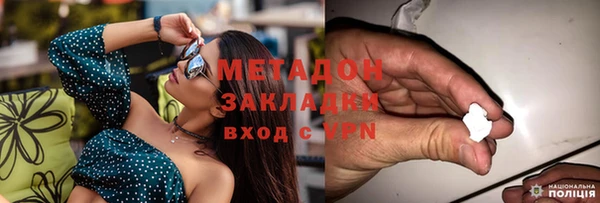 спиды Зуевка