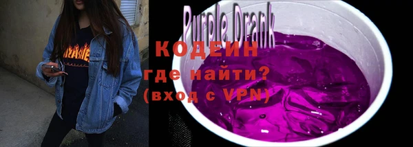 прущий лед Нязепетровск