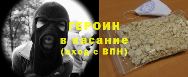 прущий лед Нязепетровск