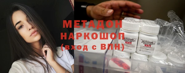 а пвп мука Нягань