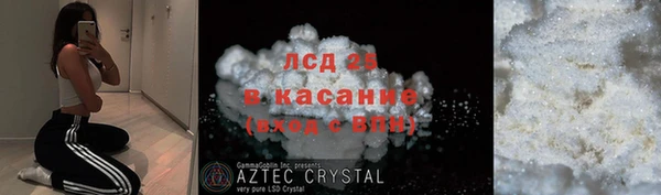 экстази Остров