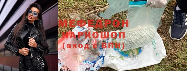 экстази Остров
