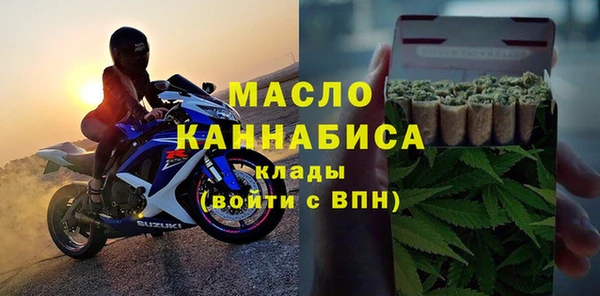 а пвп мука Нягань