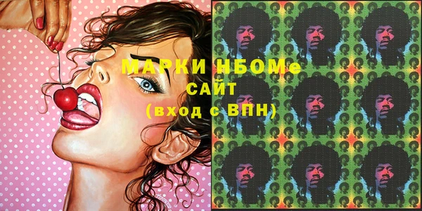 прущий лед Нязепетровск
