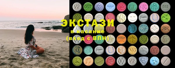 мескалин Няндома