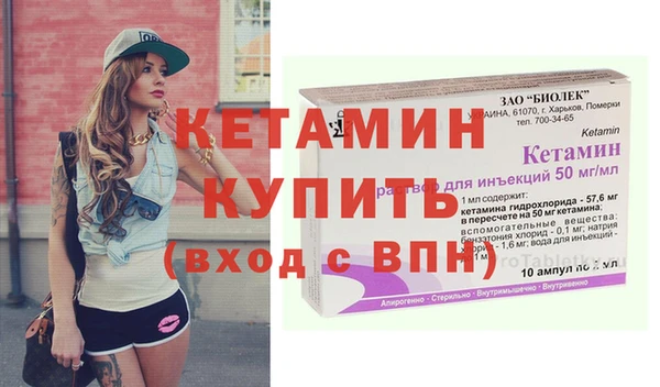 прущий лед Нязепетровск