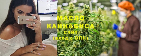 спиды Зуевка
