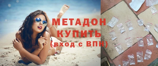 а пвп мука Нягань