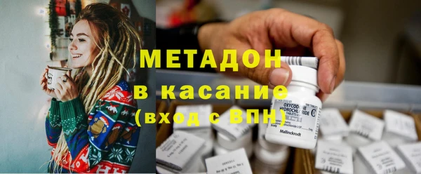 а пвп мука Нягань