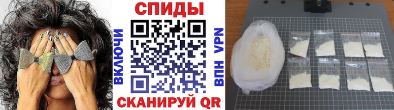 Первитин винт  где продают наркотики  mega рабочий сайт  Солигалич 
